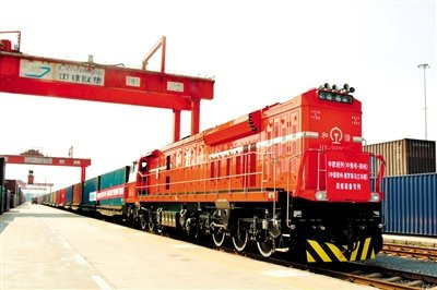 Derniers blogs de l'entreprise sur Une nouvelle ligne (Zhengzhou, Chine - Ulan-Ude, Russie) a été ouverte pour le train spécial du China-Europe Railway Express !